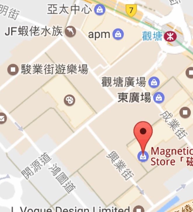 本陳列室之地圖位置 (香港九龍觀塘成業街16號怡生工業中心C座1樓C13室）(近觀塘地鐵站B1出囗） Location map of our showroom (Room C13, 1/F, Block C, East Sun Industrial Centre, 16 Shing Yip Street, Kwun Tong, Kowloon, H.K.)（Near Exit B1 of Kwun Tong MTR Station)
Tel/WhatsApp/WeChat/Line/Signal: (+852) 9151-4924
WeChat ID: magneticmassager
Instagram: magneticmassagerstore
Email: enquiry@magneticmassagerstore.com 